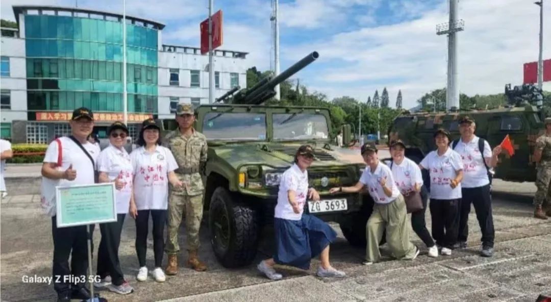 【滬港社團總會組織參觀昂船洲軍營開放日】