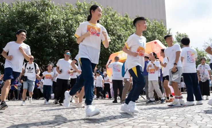 【慶祝中華人民共和國成立七十五周年 首屆滬港澳共融跑】